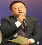 张伟-北京大学金融学博士